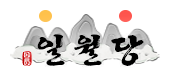 PC상단로고