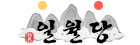MO상단로고